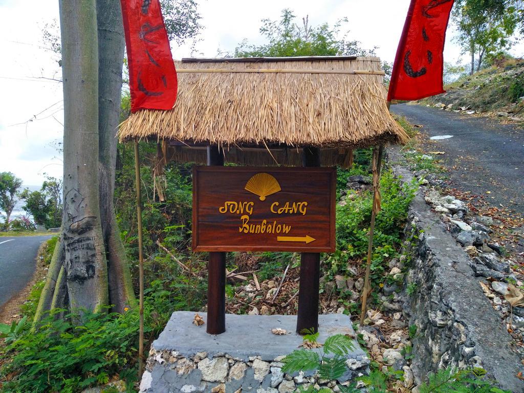 Song Cang Bungalow Batununggul Εξωτερικό φωτογραφία
